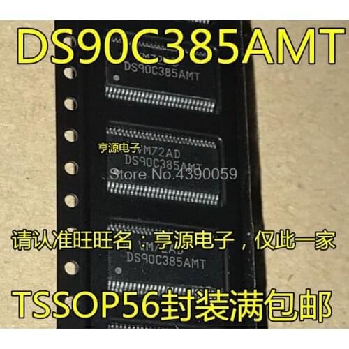 5pcs DS90C385AMT DS90C385AMTX TSSOP56