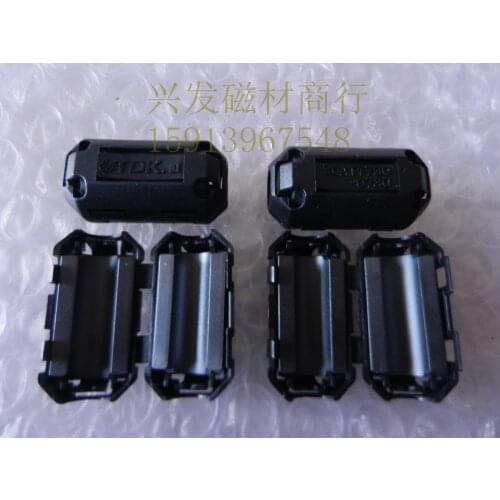 5PCS ZCAT1730-0730 anti-jamming magnetic ring ZCAT1730 inner diameter 7mm filter magnetic ring ferrite button new