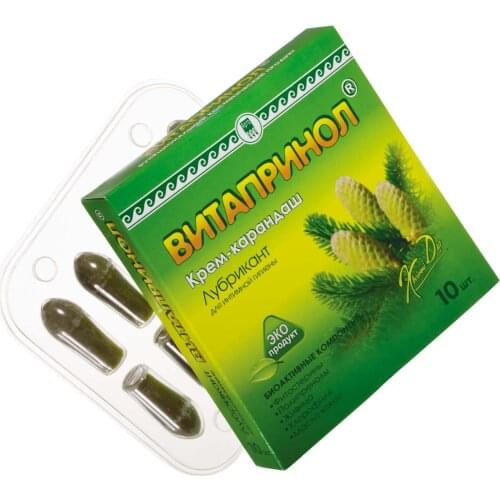 Биакс Health Products