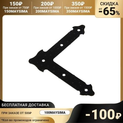 NOEZ Furniture Fittings