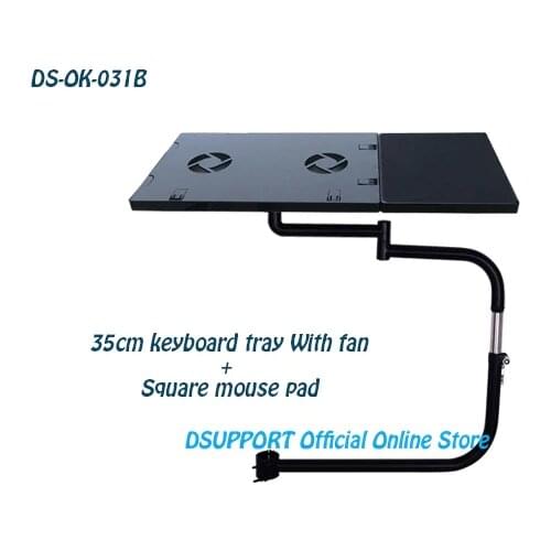 OK031 Multifunctional Full Motion Chair Clamping Laptop Desk Holder with USB Fan+ Square Mouse Pad +Chair Arm Clamping Mouse Pad