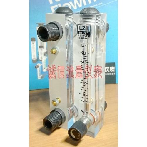 Adjustable panel water flowmeter LZT-15T liquid flowmeter 25-250L/h