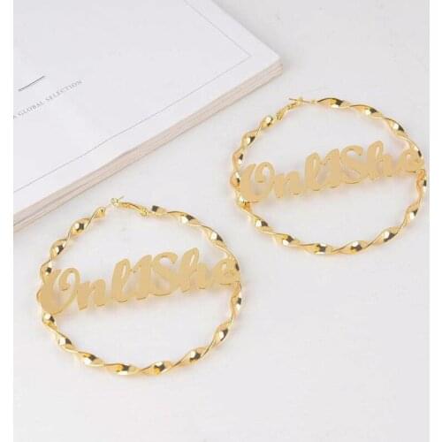 Twist Earrings Custom Earring with Any Name Stainless Steel Private Earring Jewelry for Women Spiritual Gifts