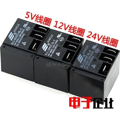 2PCS/LOT Relay SLC-05VDC-SL-C SLC-12VDC-SL-C SLC-24VDC-SL-C Set of conversions 5PIN 30A T91