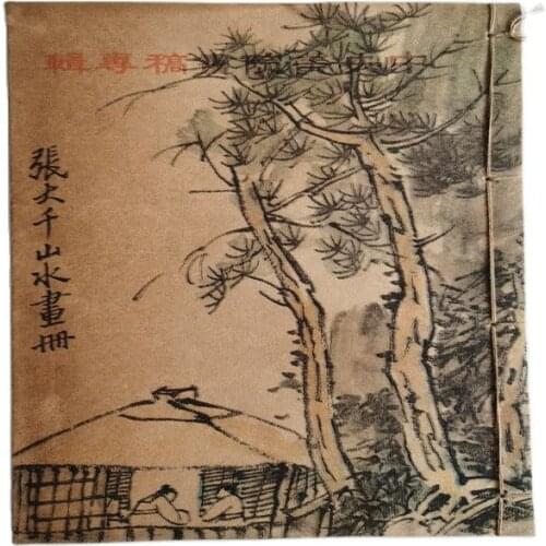 Traditional Chinese painting Zhang Daqians picture album retro manual thread binding book sketch graffiti Book Antique notes