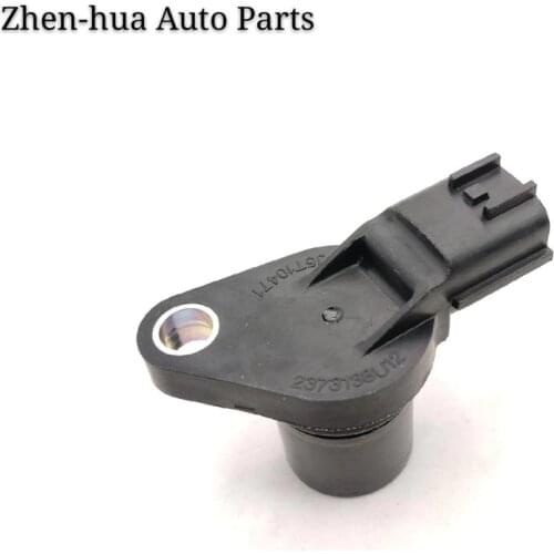 1pc A32 Maxima camshaft position sensor 23731M for Nissan- 1995-2002 Maxima 23731-38U01 23731-38U11 23731-38U12