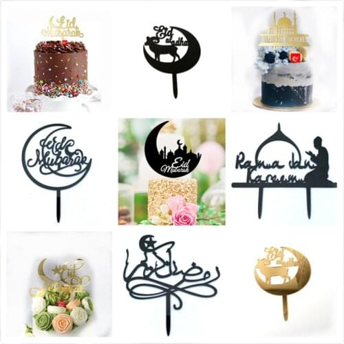1pcs Eid Mubarak Cake Topper Gold Acrylic Party Cake Flags Ramadan Cakes Toppers Muslim Islam Festive Party Event Cakes Decor