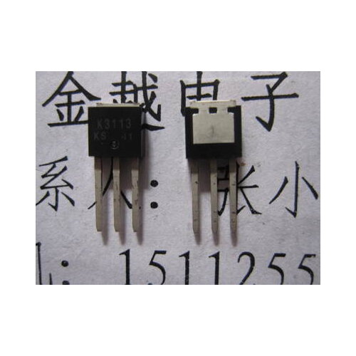 5pcs/lot K3113 2SK3113 TO-251 600V 2A