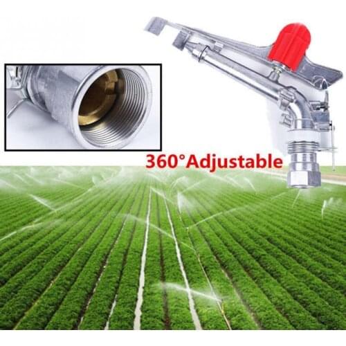 Quality 1.5 Inch Garden Impact Water 360 Degree Adjustable Sprinkler Durable Zinc Alloy