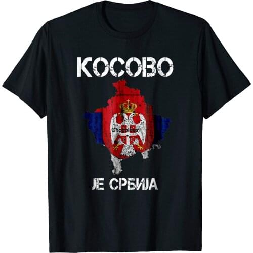 Kosovo is Serbia Cyrillic Kosovo je Srbija