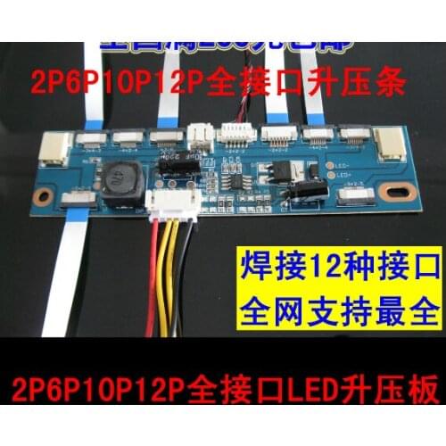 NEW Multifunction Backlight Inverter LED Constant Current board Driver Board 12 kinds of Definition LED Strip Tester NEW NEW