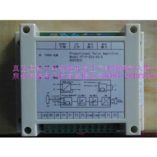 Proportional controller, current signal input 4-20MA, one output, VT-P-D24-A1-A