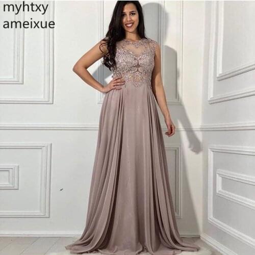 Custom Bodice Evening Dress O-neck Sleeveless Long Prom Dresses Brown Appliques Chiffon Skirt Women Formal Party Robe De Soiree