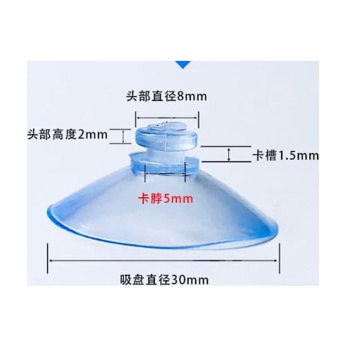 015 Home storage suckers Mushroom head PVC vacuum strong transparent suction cup for kitchen daily necessities 30MM