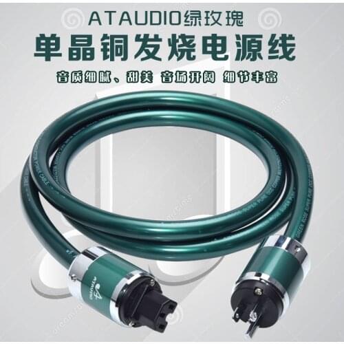 ATAUDIO Photo And Video Equipment