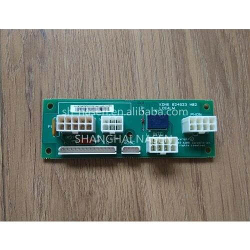KONE Elevator board LCEALM 824623H02 KM824620G01