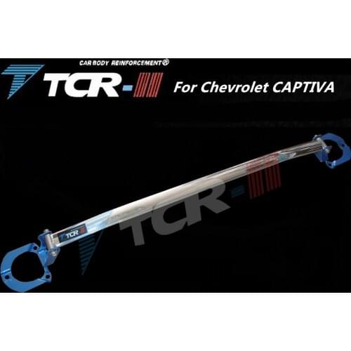 TTCR-II suspension strut bar For Chevrolet CAPTIVA car styling accessories stabilizer bar Aluminum alloy bar tension rod