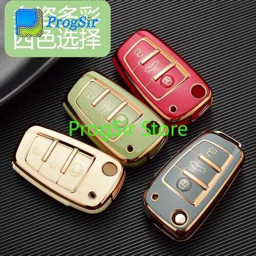TPU Protective Case For Audi 3 Button