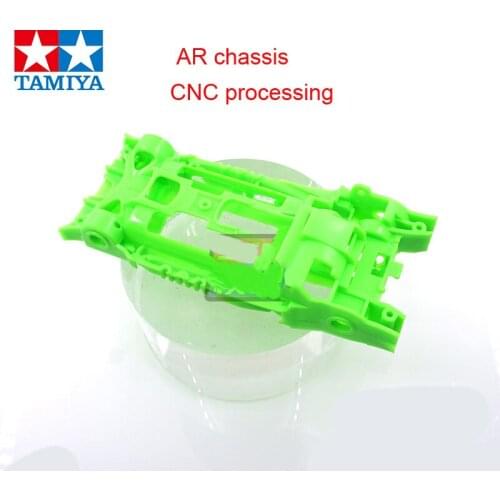 1Set 95255 Tamiya Mini 4WD Green AR Chassis CNC Processing Hollow Lightweight Oringinal Chassis