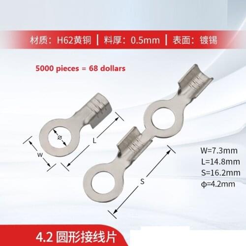 1000/5000 Pcs 2.8 MM Automobile Female Connector Tinned Wiring Terminal 2.8 Series Connector Plug In Spring DJ614A-2.80.8A