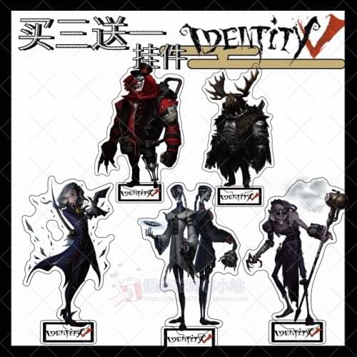 Anime Identity V Emily Dyer Aesop Carl Patricia Dorval Game Acrylic Figure Stand Display Model Plate Tabletop Decor Cosplay Toy
