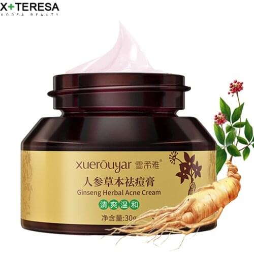 Ginseng Acne Treatment Cream Anti Acne Pimples Spot Removal Cream Natural Herbal Whitening Skin Care Blackhead Scar Remove Cream