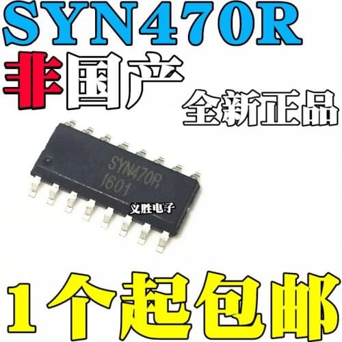 New and original SYN470R High Frequency Wireless Transceiver Module Transmitter-receiver chip SOP16