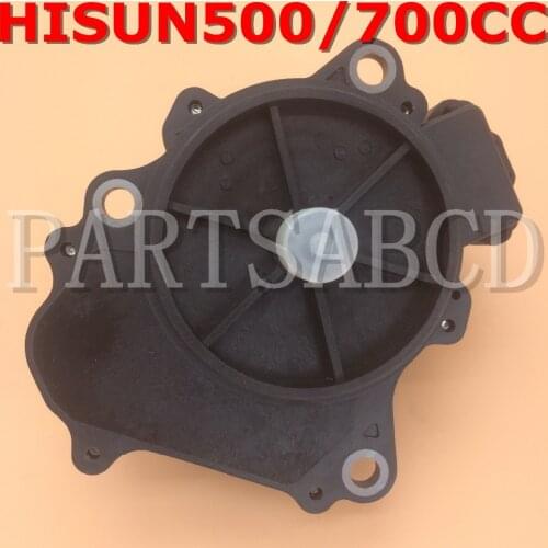 PARTSABCD HISUN ATV QUAD 500CC 700CC POWER TRANSFER ASSY HISUN ATV PARTS