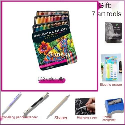 Prismacolor Premier Soft Colored Pencils,prismacolor Premier oily Color pencil Adult Coloring ,Prismacolor Sanford 132 150 Pack