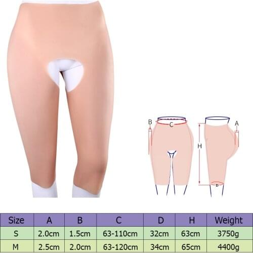 Silicone butt pants Thicken hips by 2 to 2.5cm Full Silicone Pad Buttocks Hips Enhancer Underwear Hip Up Crossdressing