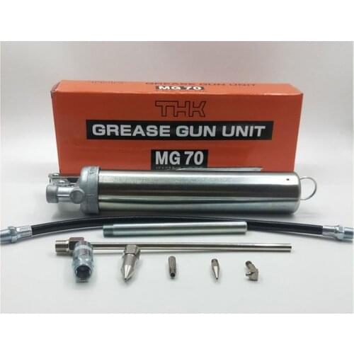 Japan THK MG70 Grease Gun Mounter Grease Gun NSK grease caterpillar hit 70G 80G grease/oil gun