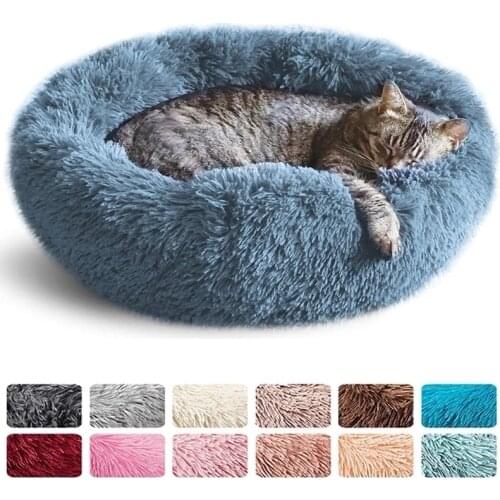 Super Soft Pet Bed Kennel Dog Round Cat Winter Warm Sleeping Bag Long Plush Large Puppy Cushion Mat Portable Cat Supplies