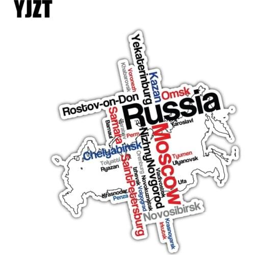 YJZT 12.5CM*14.9CM Reflectivee Windows Russia Moscow Word Car Sticker PVC Decal 6-0167