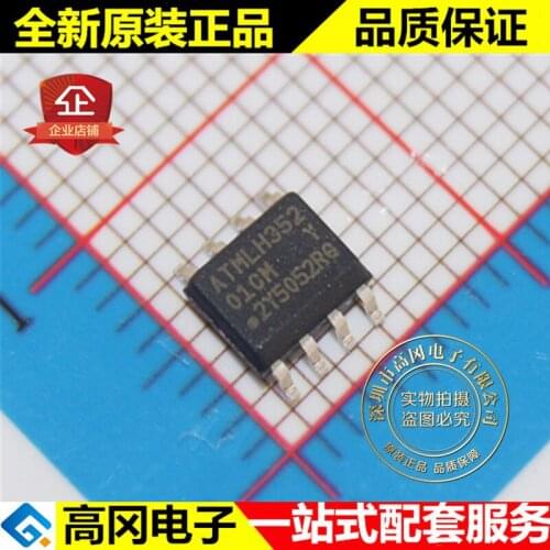 5pieces AT24C01C-SSHM-T 01CM SOP8