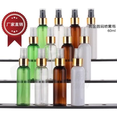 60ml Round Shoulder Bright Gold Foil Aluminum Spray Bottle Mist Packing Spray Bottle 10pcs/lot