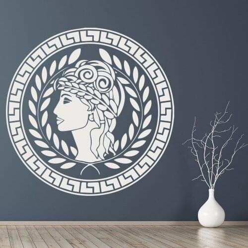 Patrician Woman Wall Decal Ancient Greece Style Vinyl Window Sticker Bedroom Living Room Home Decor Classic Elegance Mural M978