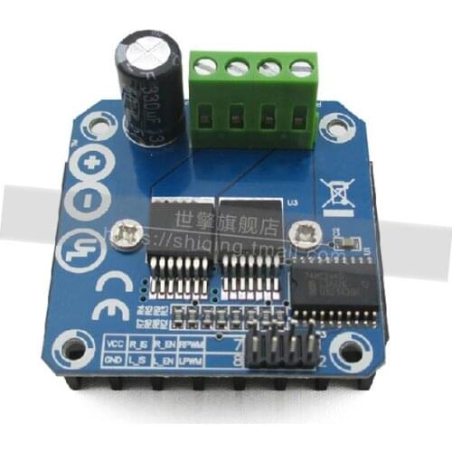 High-power Smart Car Motor Drive Module BTS7960 43A Current Limiting Control Semiconductor Refrigeration Drive