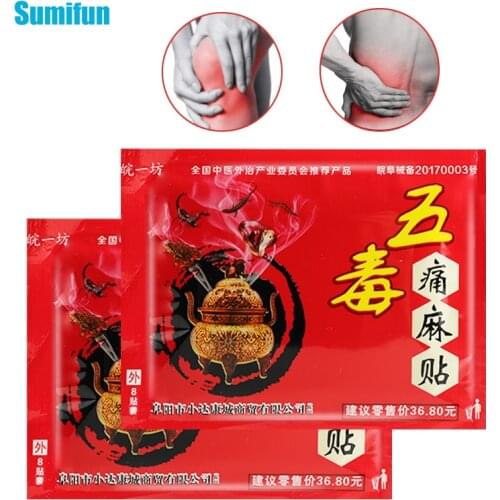 8Pcs Analgesic Pain Relief Plaster Neck Back Cervical Knee Joints Muscle Arthritis Stickers Chinese Herbal Patches C2279