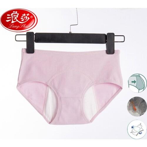 LANGSHA Breathable Leak Proof Menstrual Panties Widen Physiological Pants Women Underwear Girls Period Cotton Waterproof Briefs