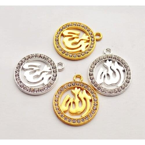 Metal Alloy Round Allah Pendant Charms Vintage Jewelry Gift For Women/Men Classic Rhinestone Islamic Pendant Wholesale