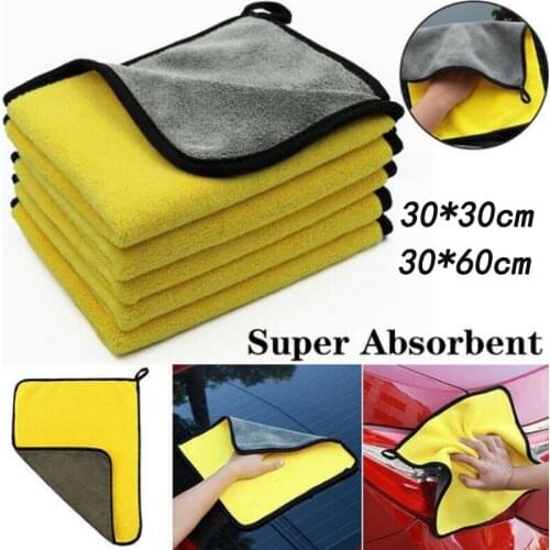 LISHEN Car Wash Accessories