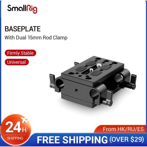 SmallRig Camera Mounting Plate Tripod Mount Plate With 15mm Rod Clamp Railblock Support Dslr Quick Release Baseplate - 1798