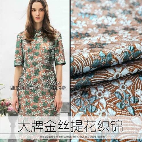 147cm wide three-dimensional gold wire spring and autumn jacquard fashion thick fabric dresses high-grade windbreaker brocade