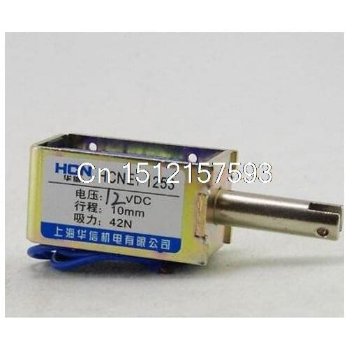 12V 24V 10mm Stroke 42N force Electromagnet Solenoid HCNE1-1253