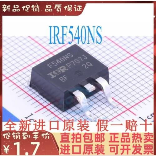 Free shipping IRF540NS TO-263 N MOSIRF540 10PCS