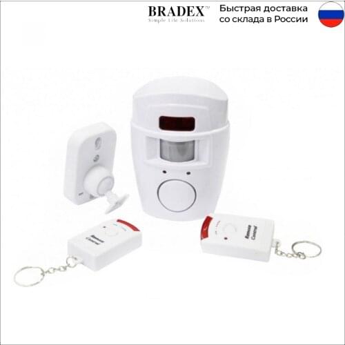 BRADEX Self-defense Tools