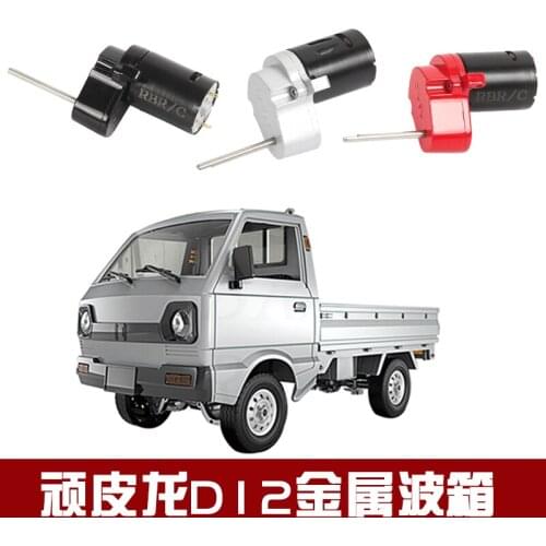 For WPL D12 1/10 Car Parts Metal Transmission Gearbox with 370 Motor