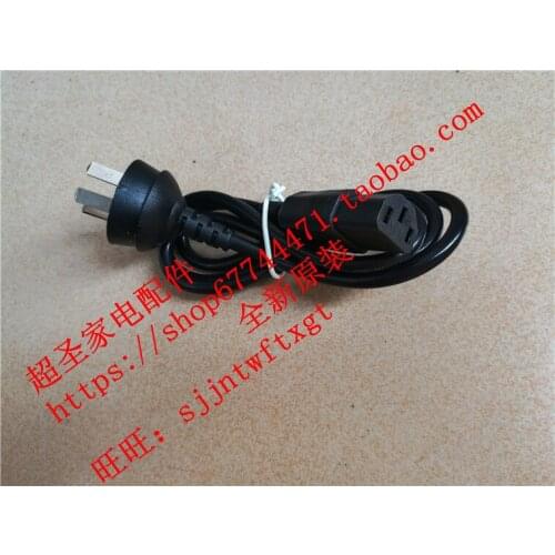 For Panasonic rice cooker rice cooker power cord plug wire power plug wire 3 hole original authentic
