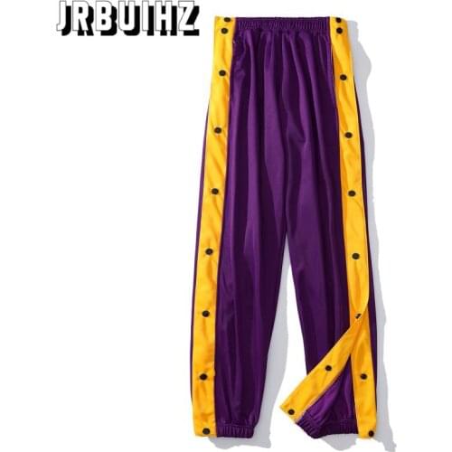 JRBUIHZ Men's Loose Pants