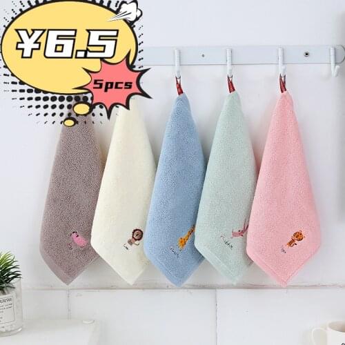 1pc or 5pcs All-cotton 32-strand small square scarf 25x25 cartoon embroidery plain hook children square towel nursery baby towel